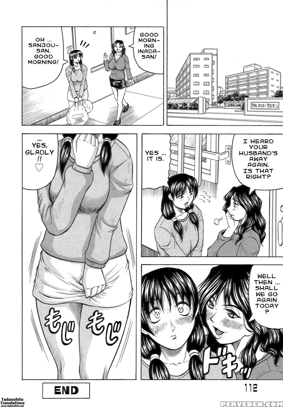 Ichigeki Nousatsu Satsuki-sensei 6