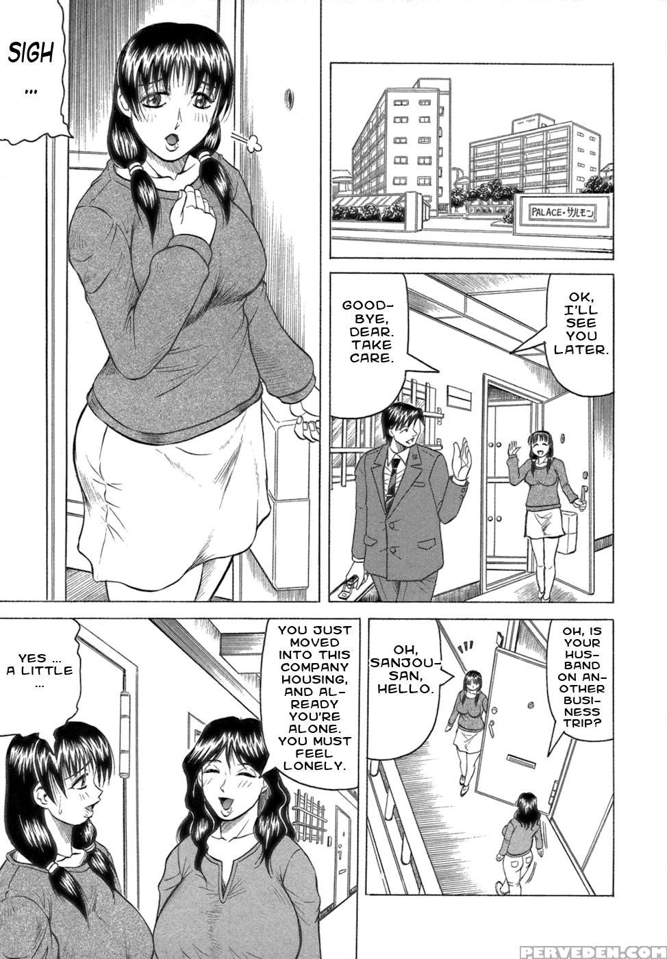 Ichigeki Nousatsu Satsuki-sensei 6