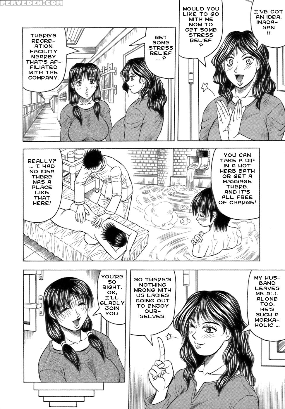 Ichigeki Nousatsu Satsuki-sensei 6