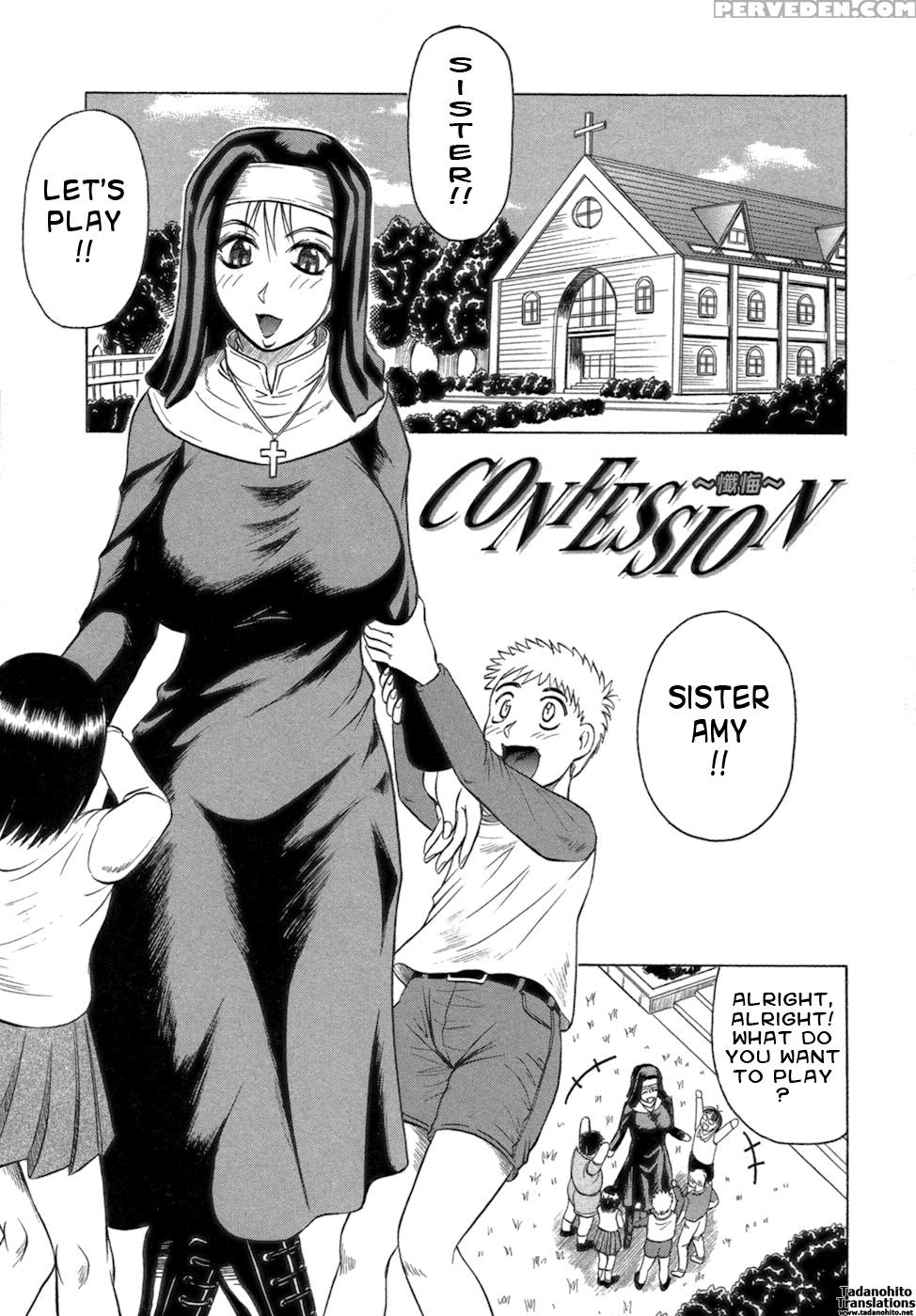 Ichigeki Nousatsu Satsuki-sensei 7