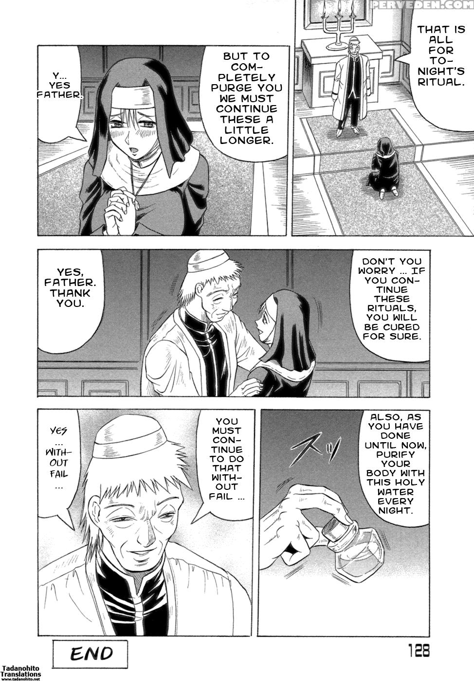 Ichigeki Nousatsu Satsuki-sensei 7