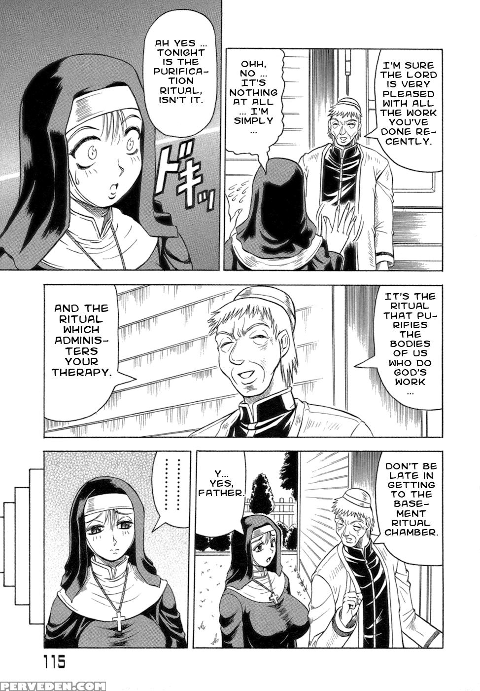 Ichigeki Nousatsu Satsuki-sensei 7