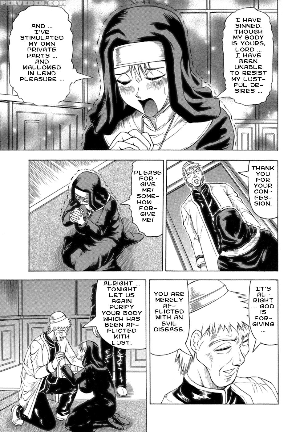 Ichigeki Nousatsu Satsuki-sensei 7