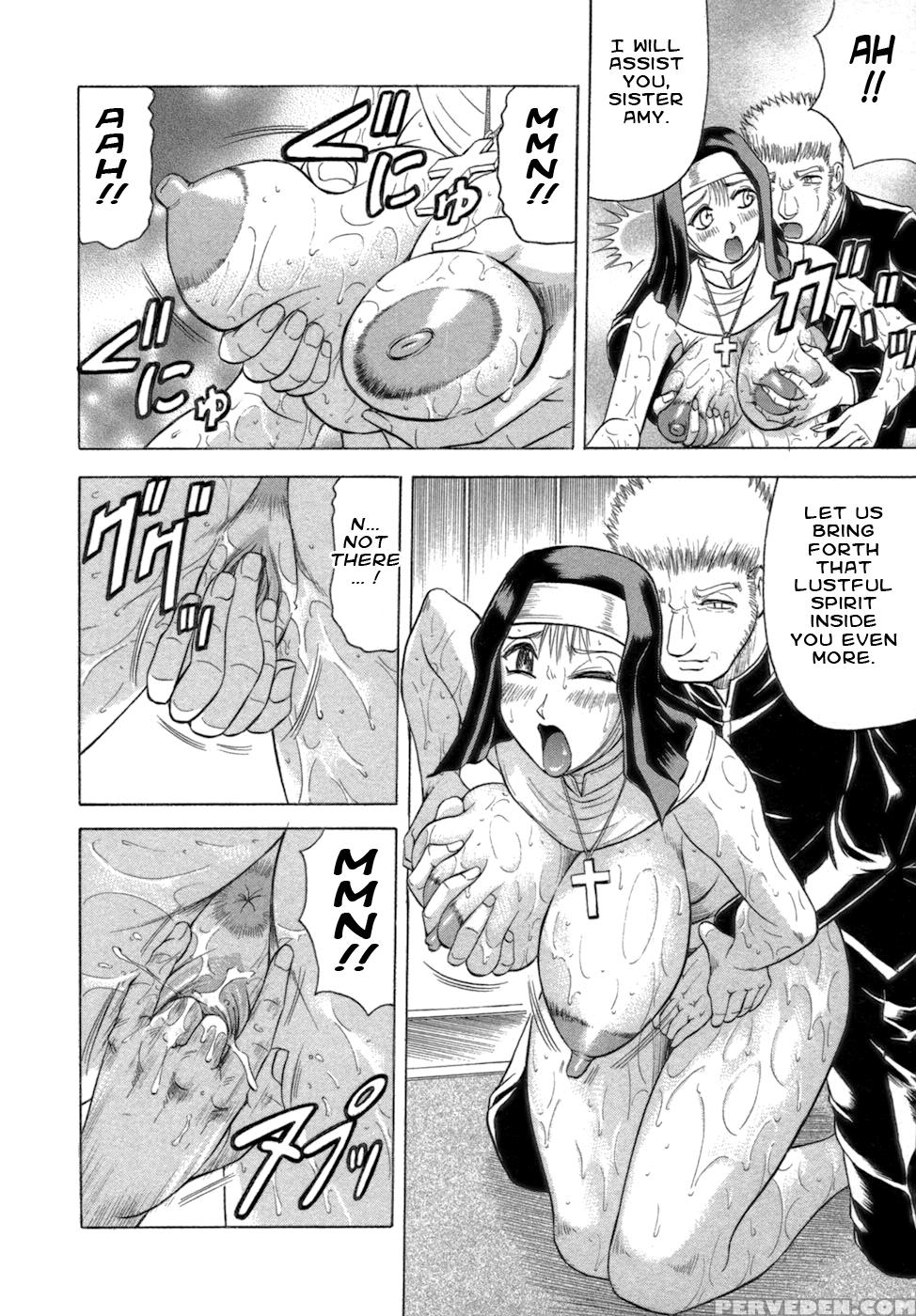 Ichigeki Nousatsu Satsuki-sensei 7
