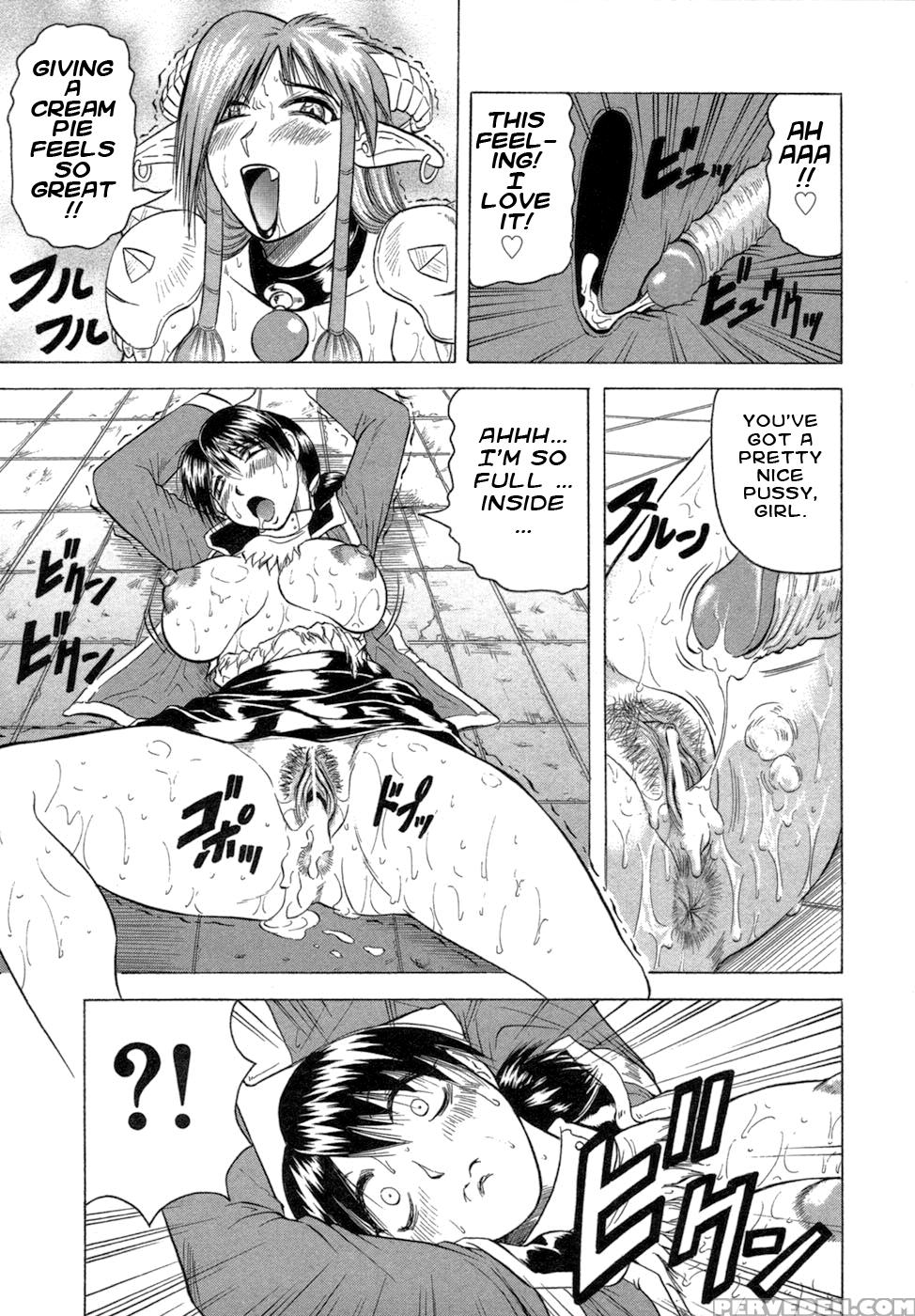 Ichigeki Nousatsu Satsuki-sensei 8