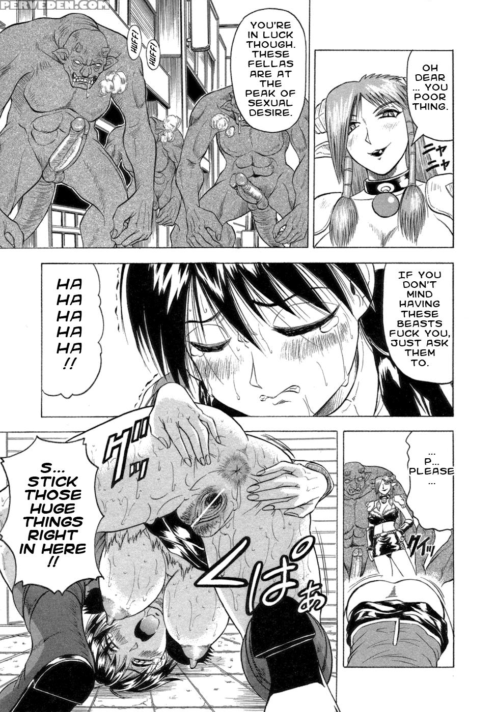 Ichigeki Nousatsu Satsuki-sensei 8
