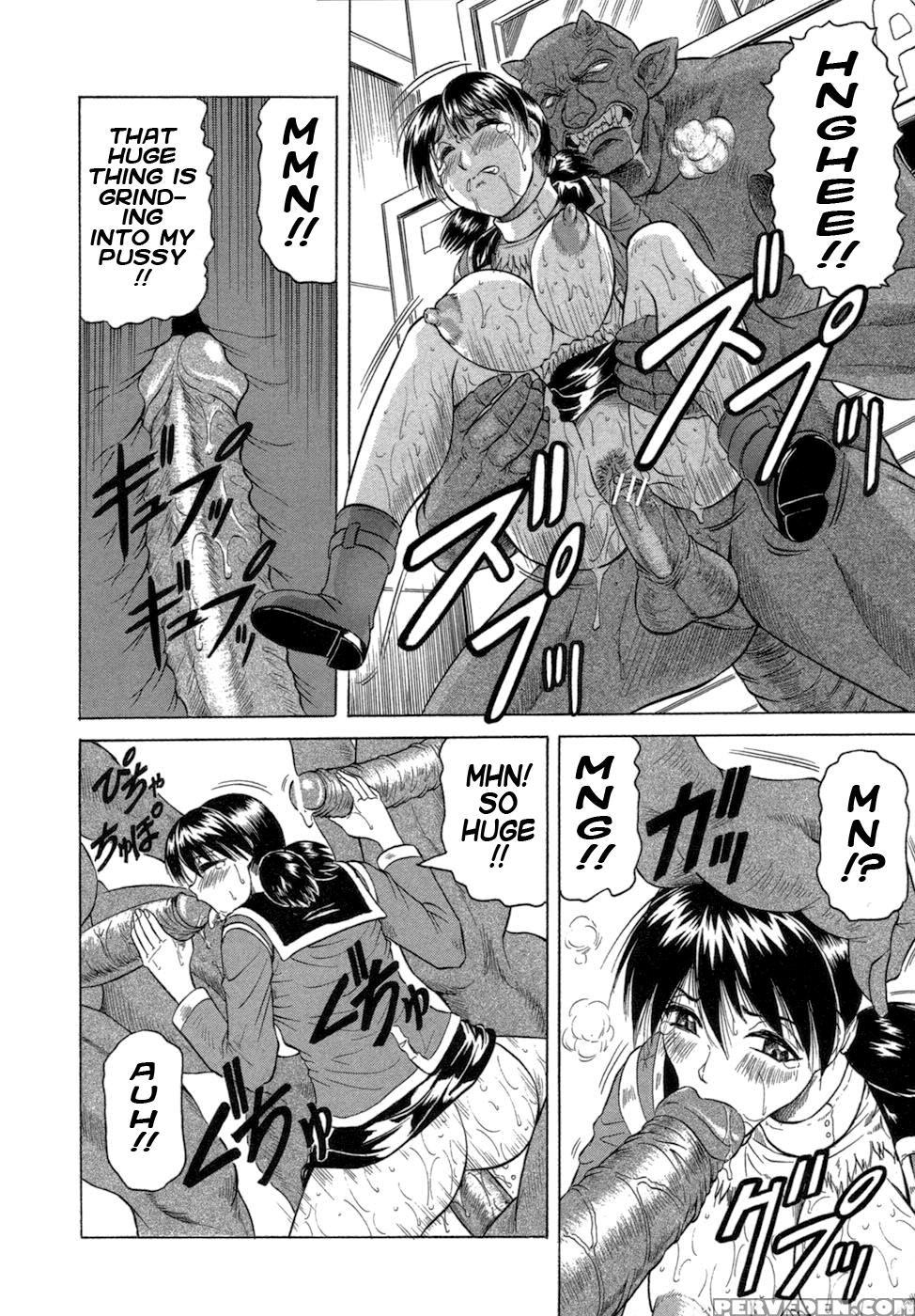 Ichigeki Nousatsu Satsuki-sensei 8