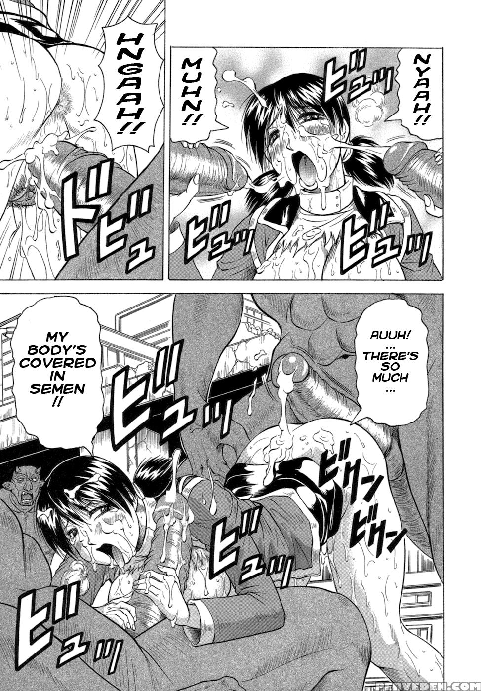 Ichigeki Nousatsu Satsuki-sensei 8