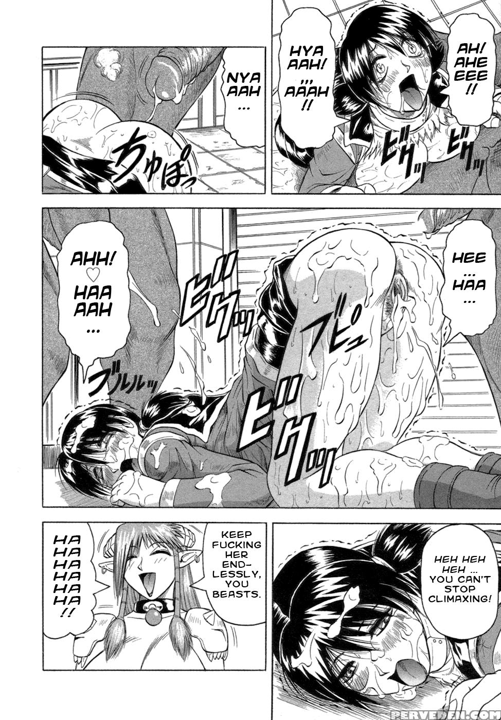 Ichigeki Nousatsu Satsuki-sensei 8