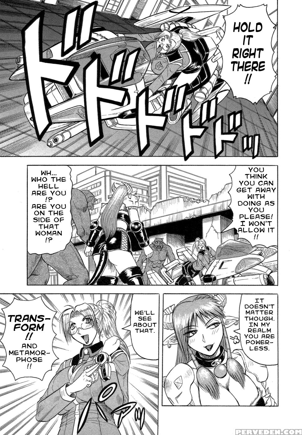 Ichigeki Nousatsu Satsuki-sensei 8