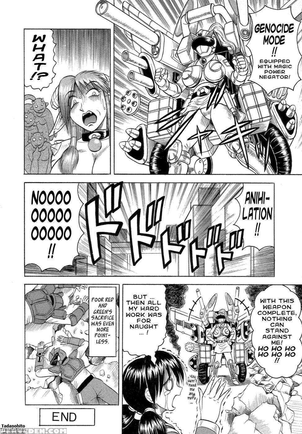 Ichigeki Nousatsu Satsuki-sensei 8