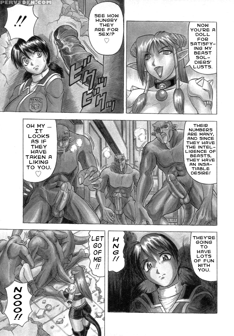Ichigeki Nousatsu Satsuki-sensei 8