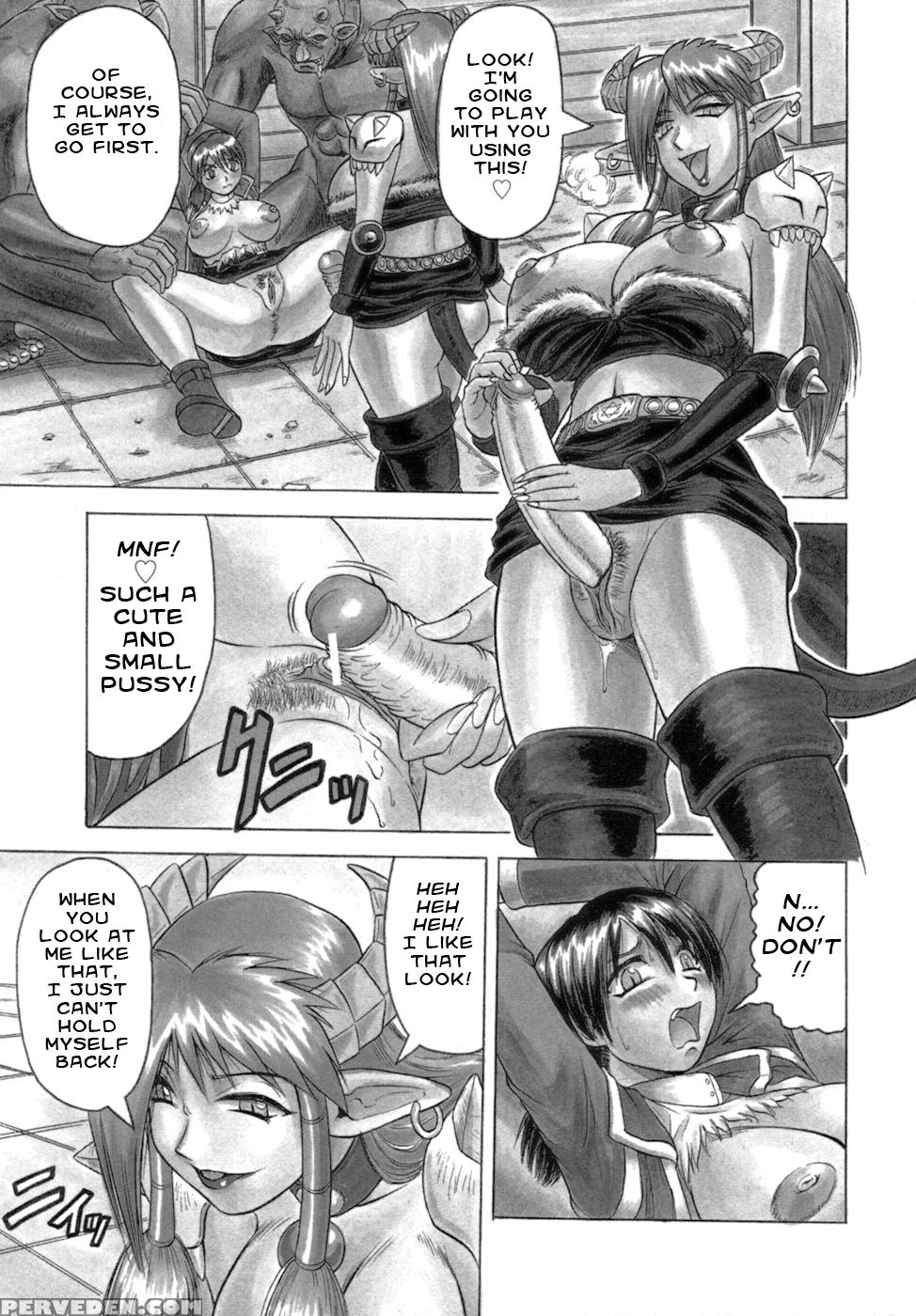 Ichigeki Nousatsu Satsuki-sensei 8
