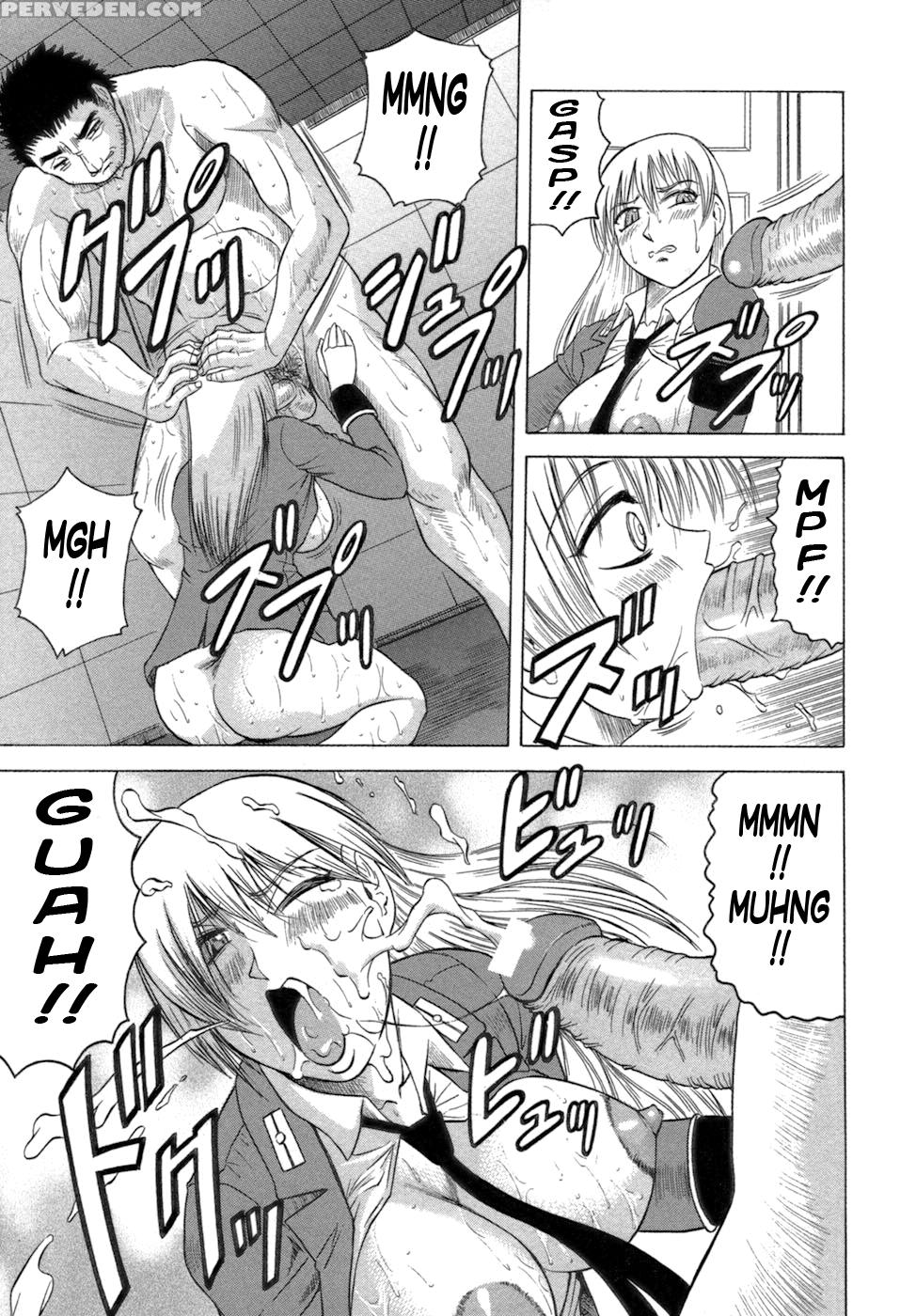 Ichigeki Nousatsu Satsuki-sensei 9