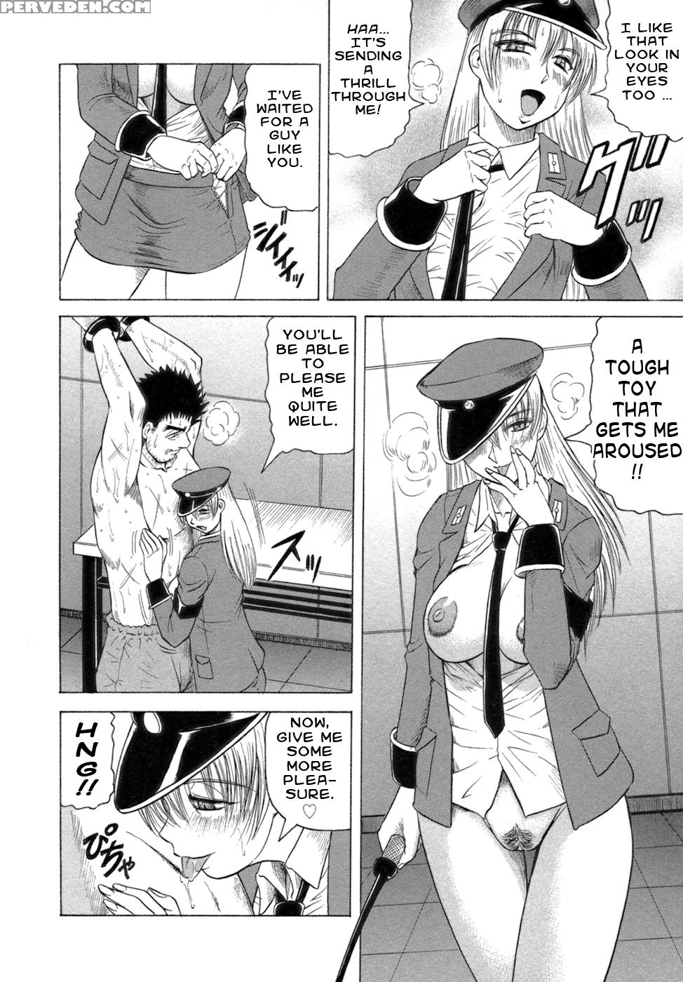 Ichigeki Nousatsu Satsuki-sensei 9