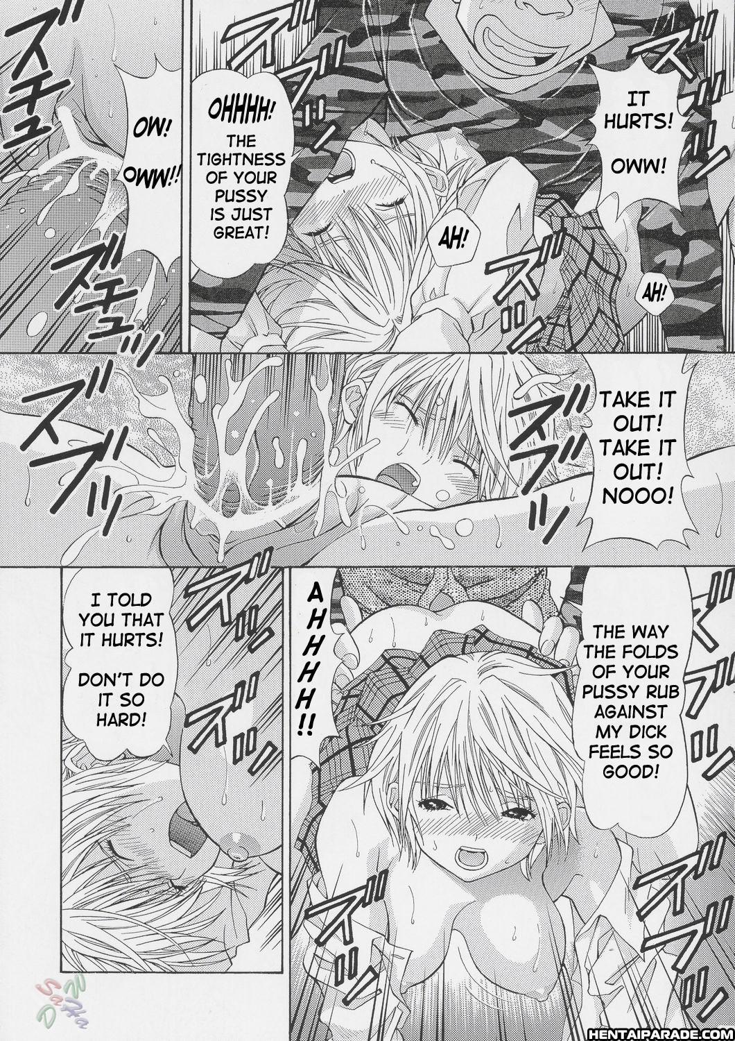 Ichigo 100% - Please Kiss Me Chapter 1 Page 14