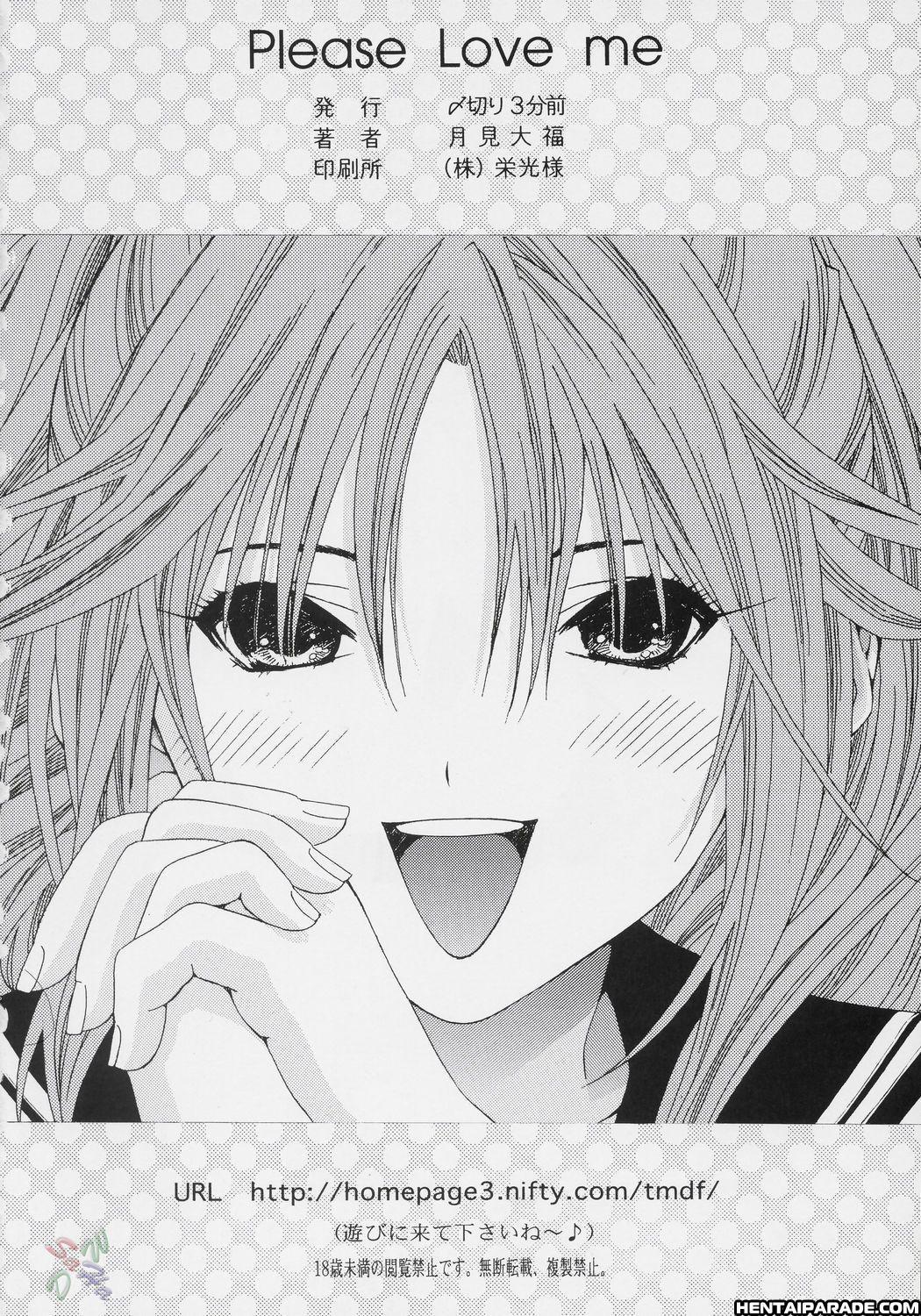 Ichigo 100% - Please Love Me Chapter 1 Page 21