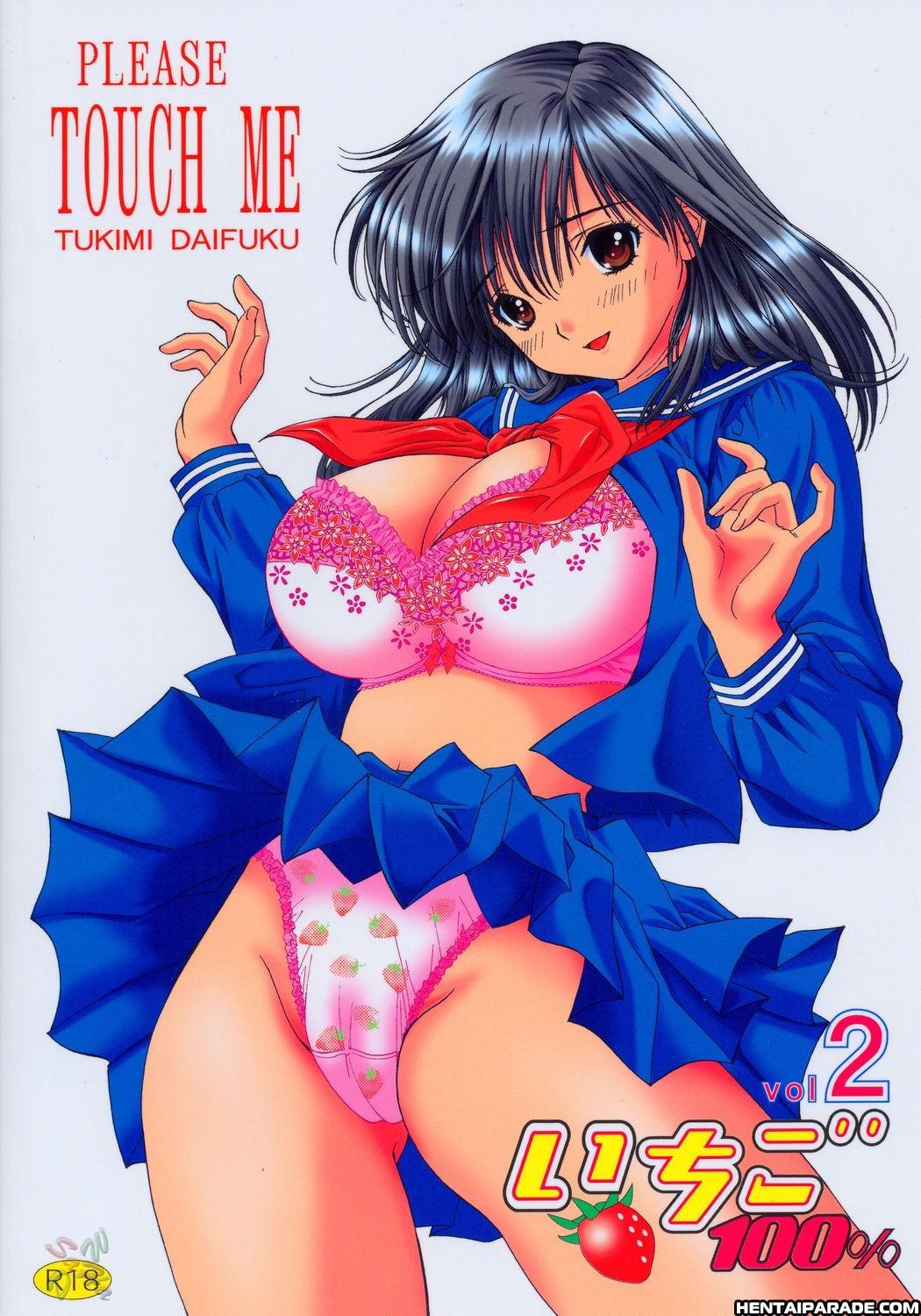 Ichigo 100% - Please Touch Me Chapter 1 Page 23