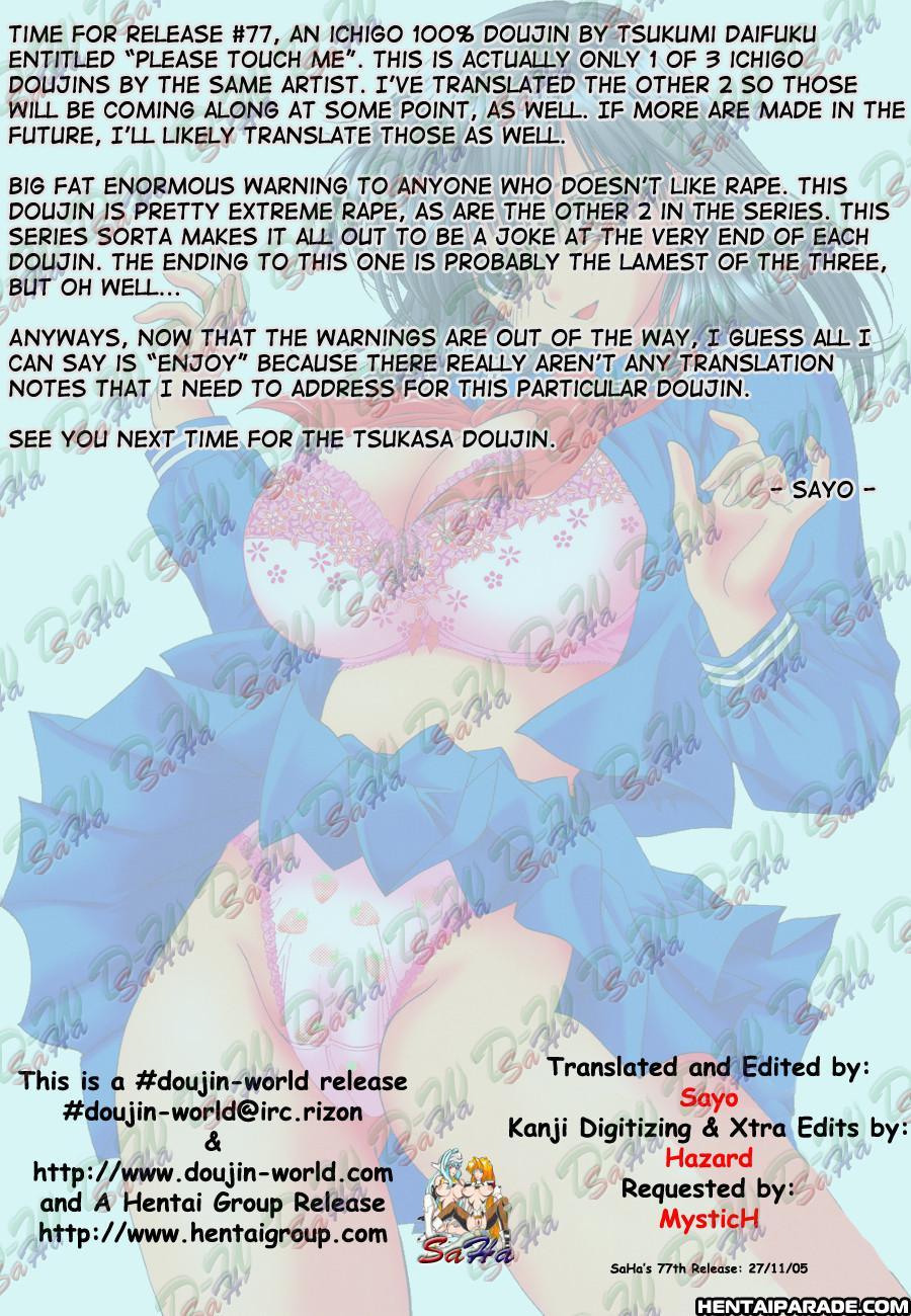 Ichigo 100% - Please Touch Me Chapter 1 Page 4