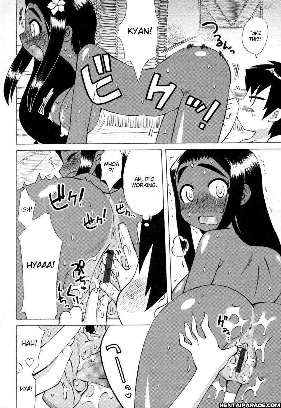 Ichigo Champru #7-8, Robin’s Island Chapter 1 Page 27