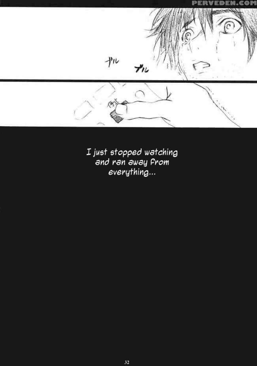 Ichigo Max% 2 Chapter 1 Page 31