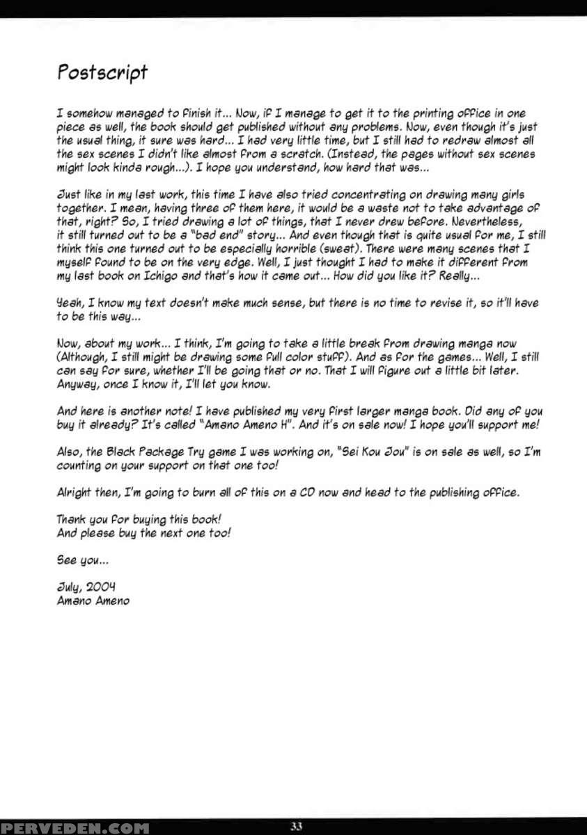 Ichigo Max% 2 Chapter 1 Page 32