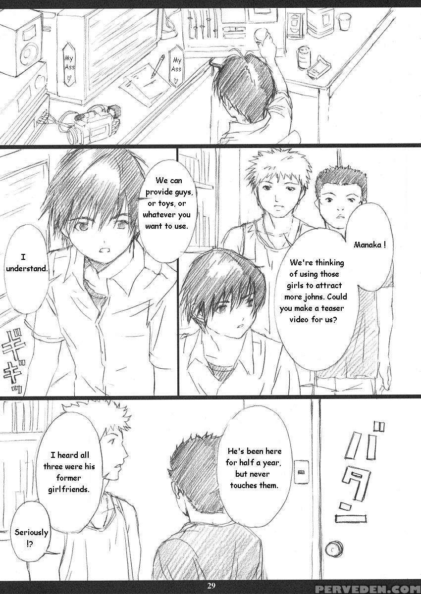 Ichigo Max% Chapter 1 Page 26