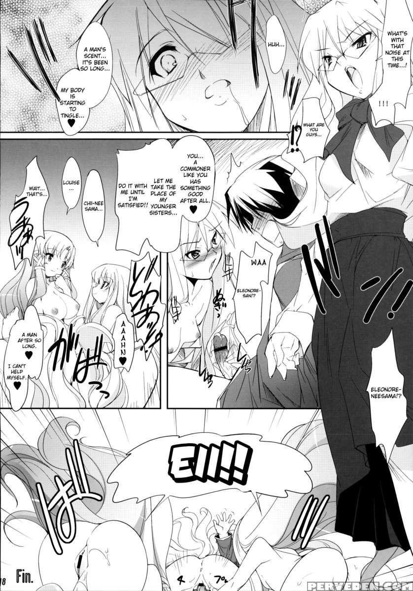 Ichigo Milk No Yuuwaku 1