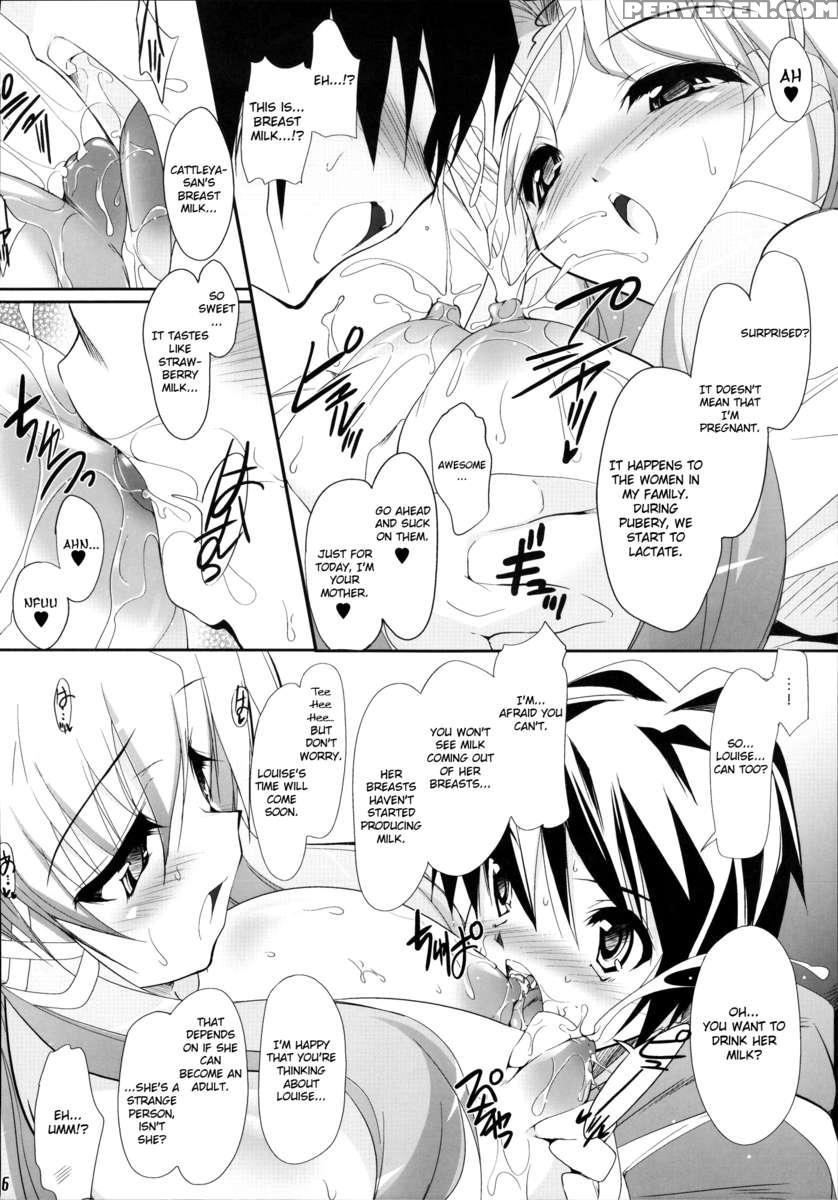 Ichigo Milk No Yuuwaku 1