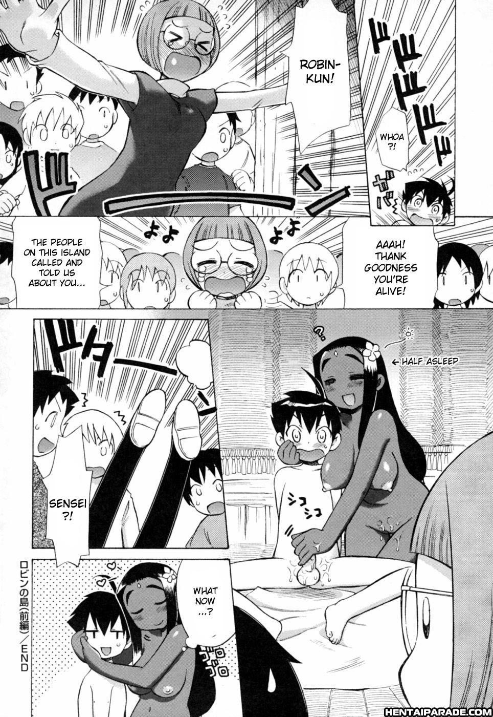 Ichigo-chan Puruu 7