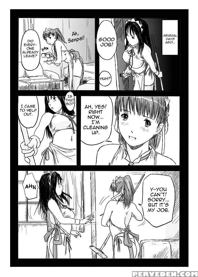 Ichijou Mai - Kisaragi Gunma 1