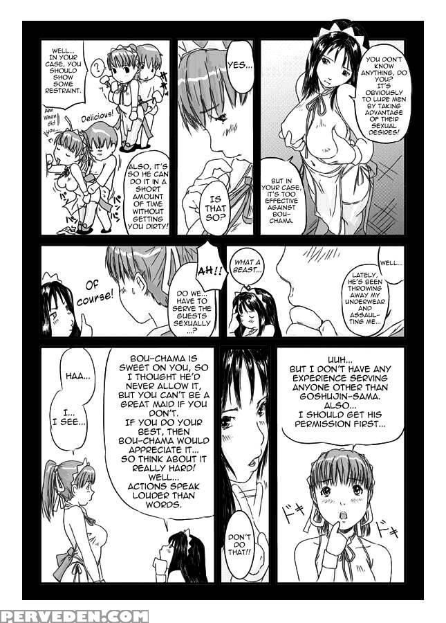Ichijou Mai - Kisaragi Gunma 1