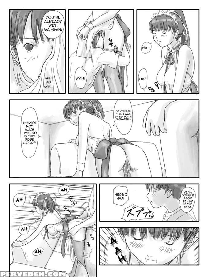 Ichijou Mai - Kisaragi Gunma 1