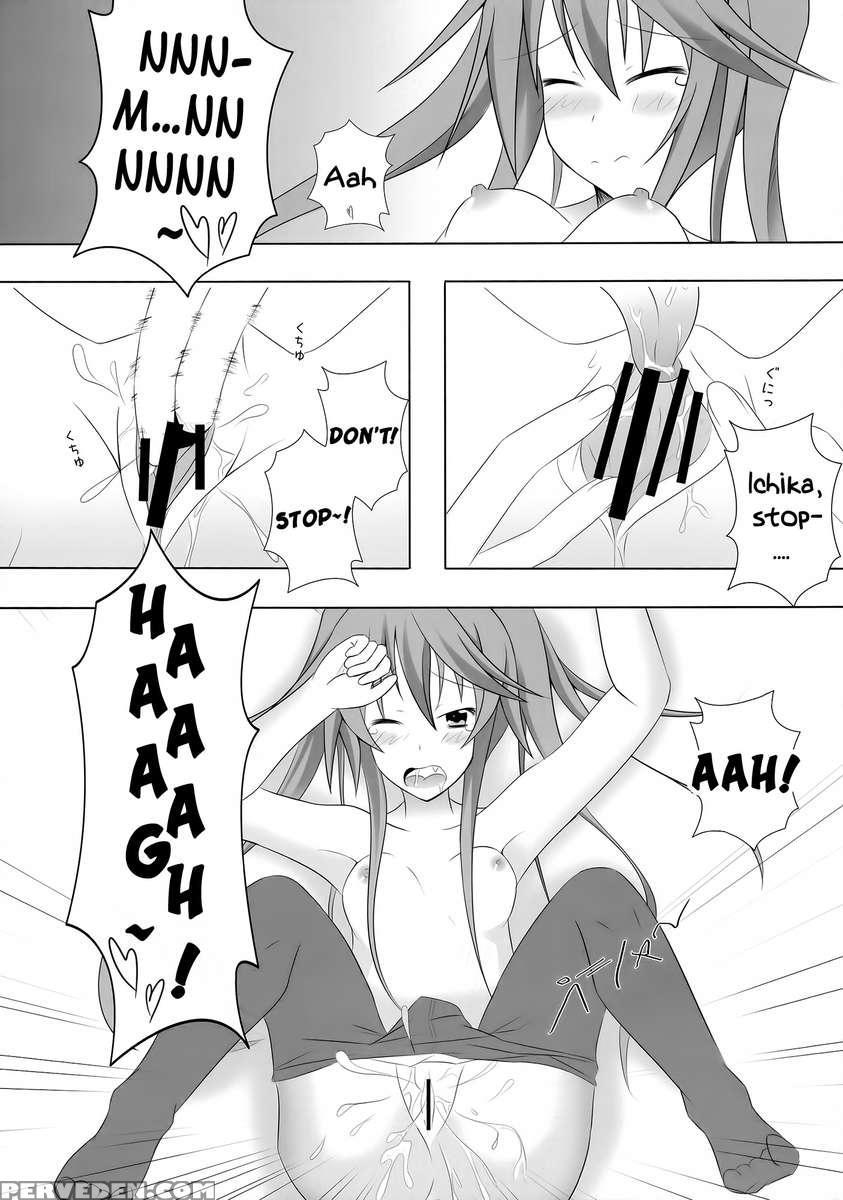 Ichika, You Better Take Responsibility! 1