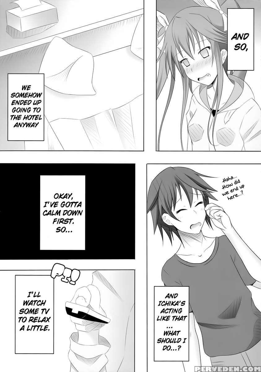 Ichika, You Better Take Responsibility! 1