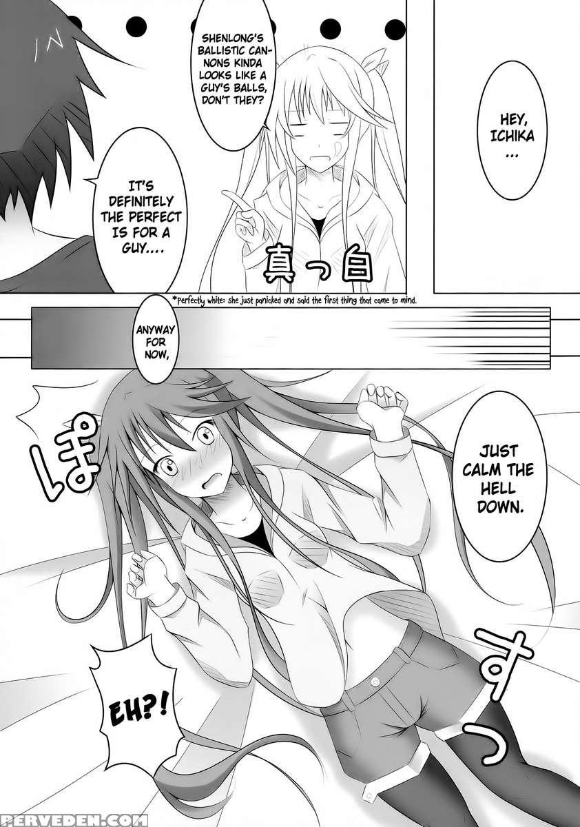 Ichika, You Better Take Responsibility! 1