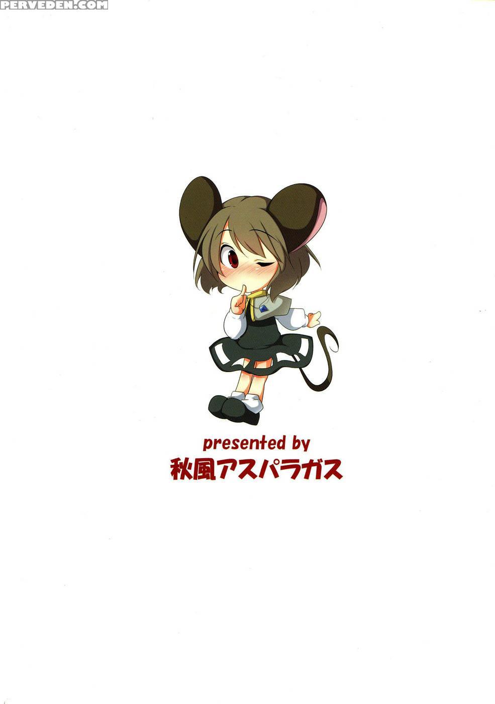 Ichiri Hyakugai - Touhou Project 1