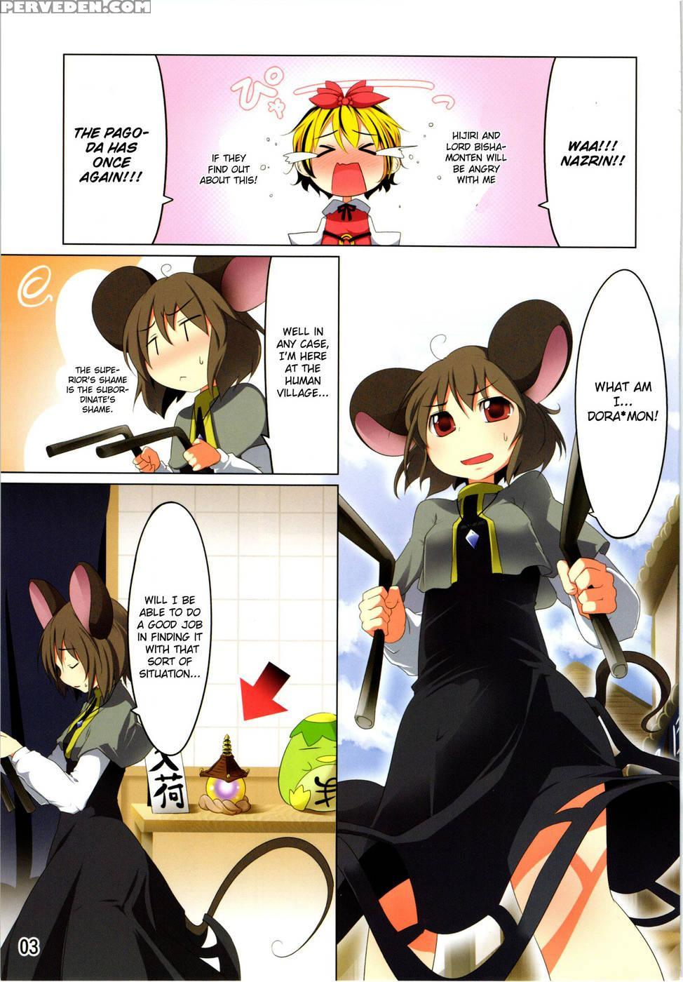 Ichiri Hyakugai - Touhou Project 1