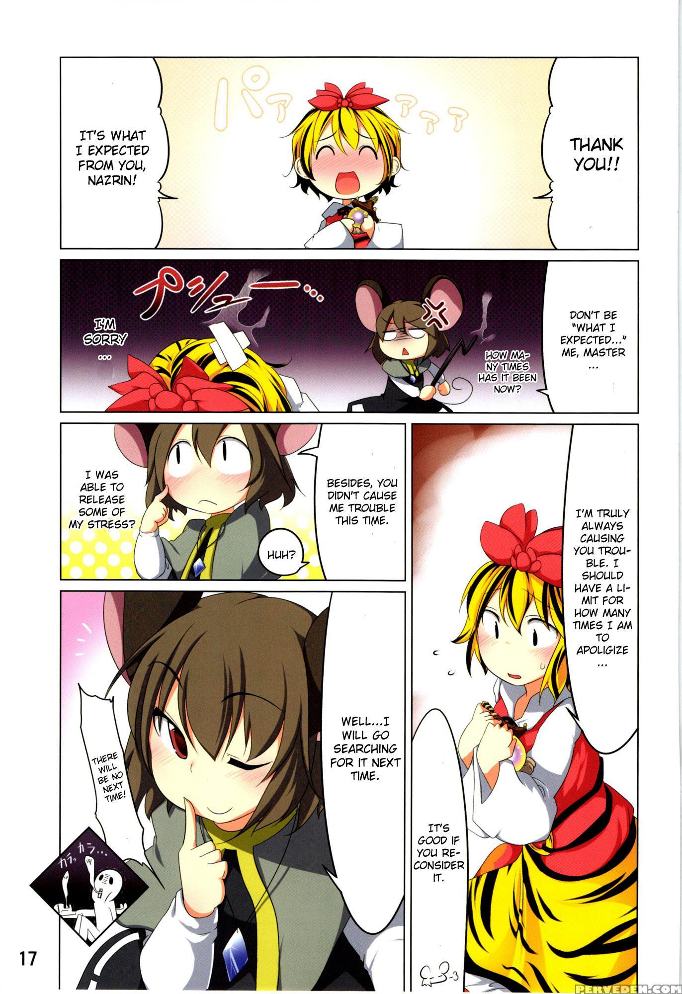 Ichiri Hyakugai - Touhou 1