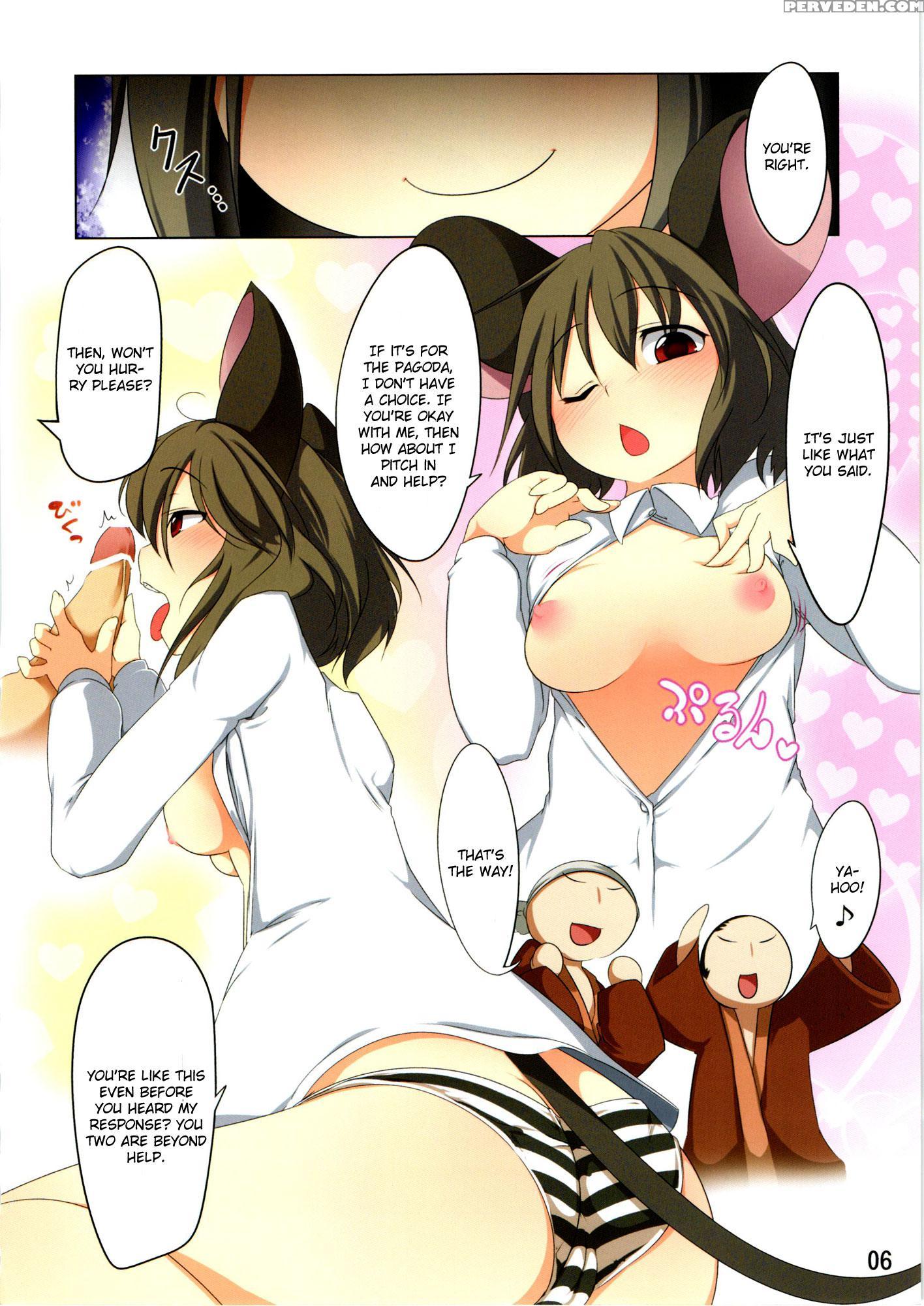 Ichiri Hyakugai - Touhou 1