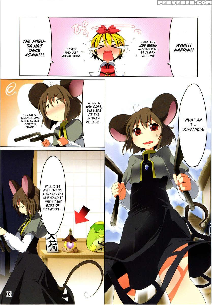 Ichiri Hyakugai 1
