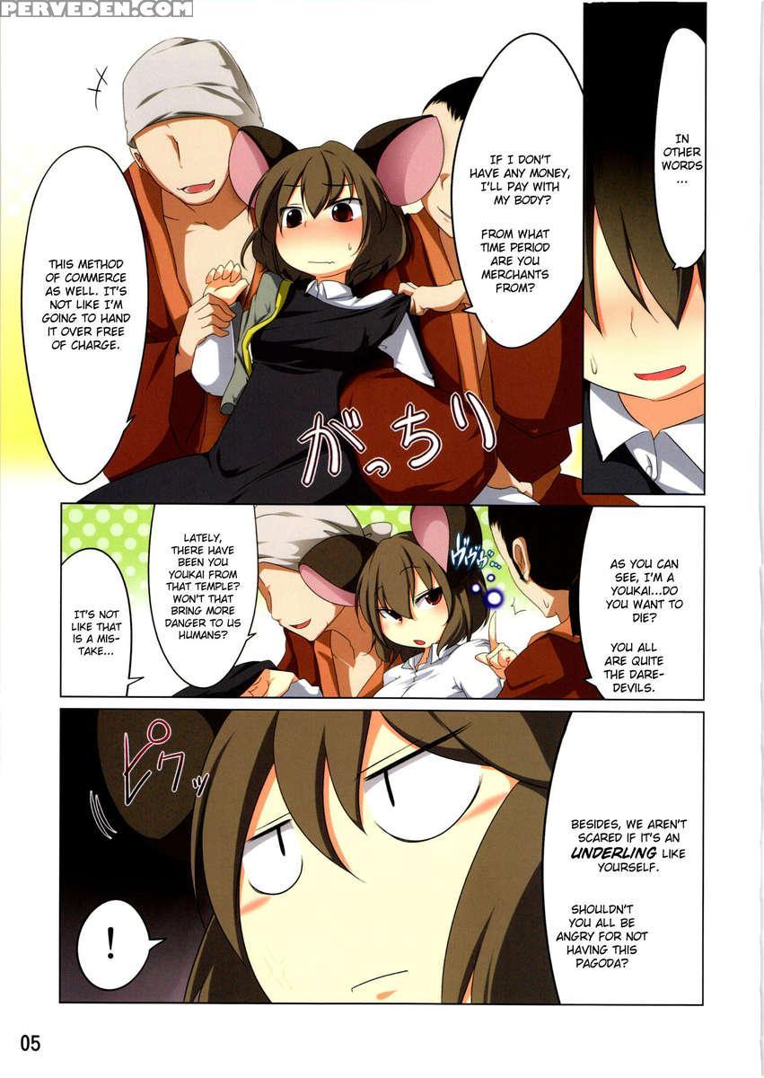 Ichiri Hyakugai 1