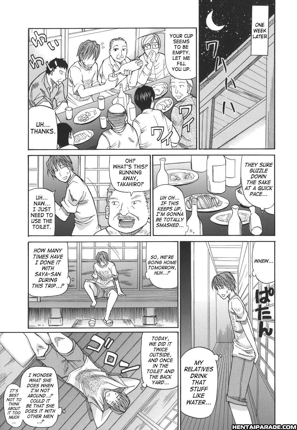 Ichizu Na Toriko 1