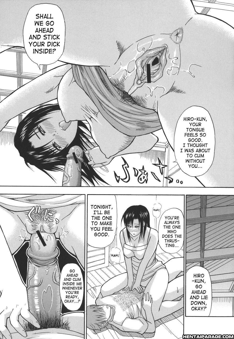 Ichizu Na Toriko 1