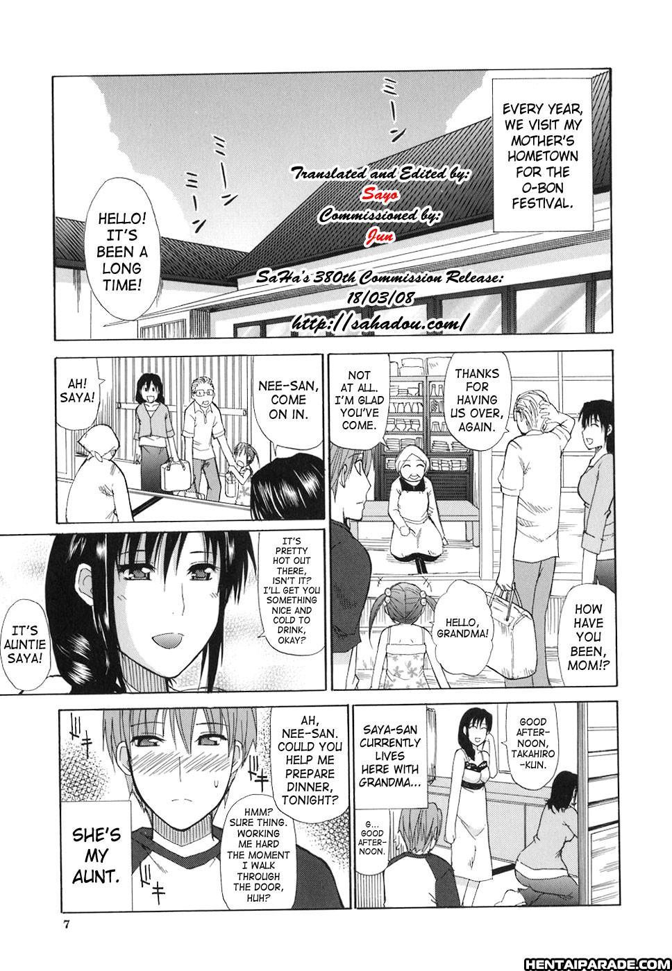 Ichizu Na Toriko 1