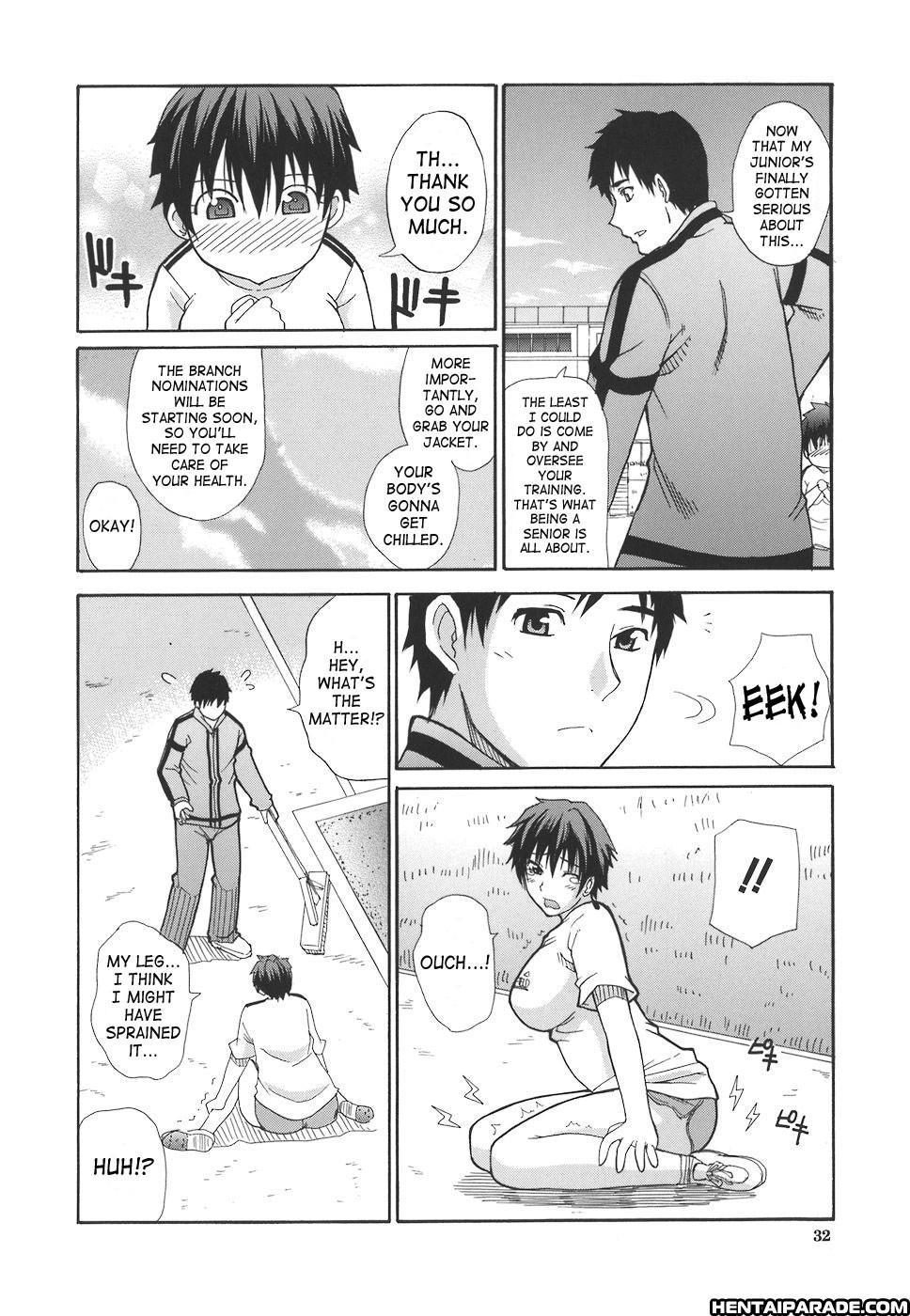 Ichizu Na Toriko 2
