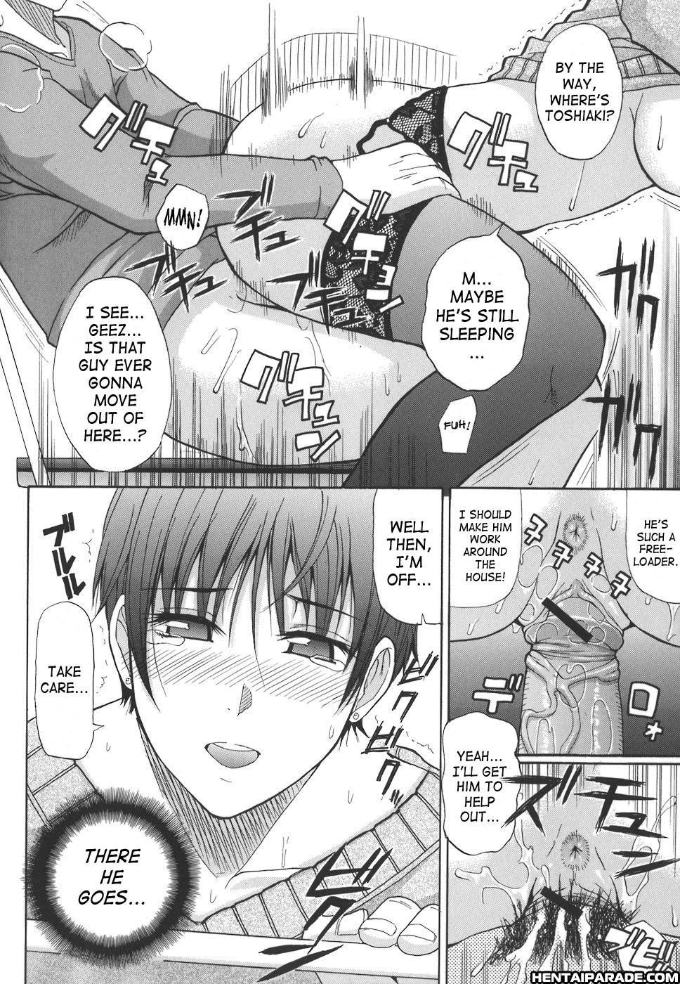 Ichizu Na Toriko 3