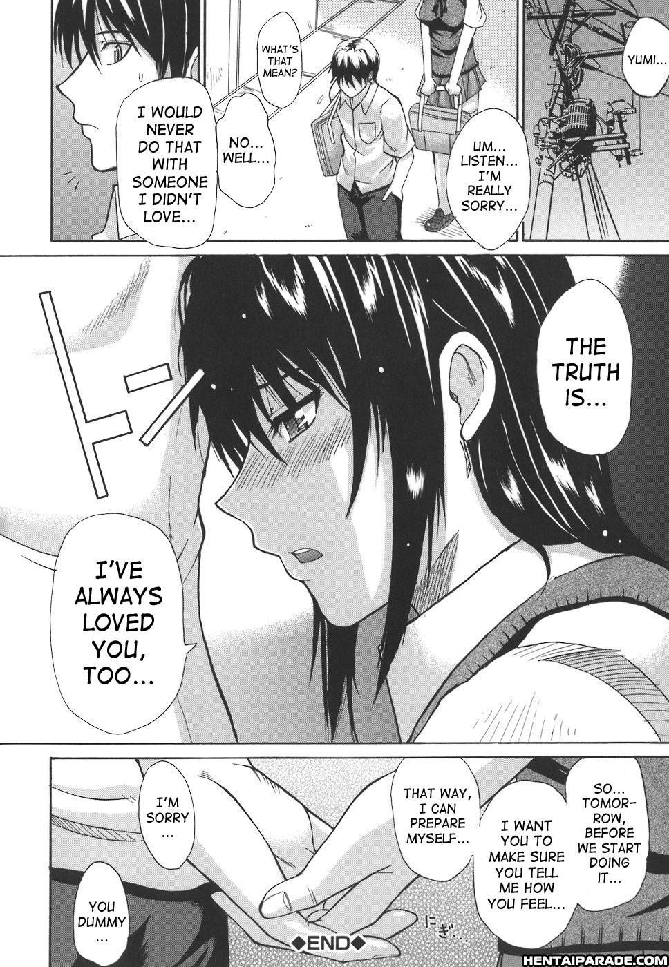 Ichizu Na Toriko 4