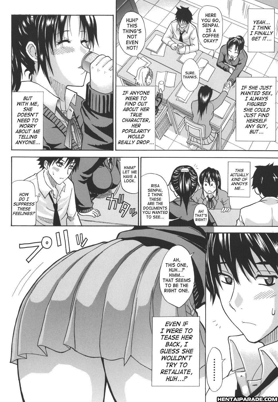 Ichizu Na Toriko 5