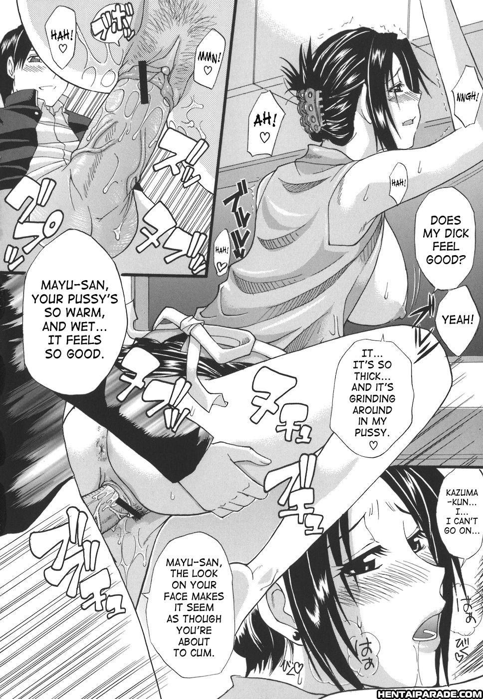 Ichizu Na Toriko 7